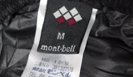 モンベル-mont-bell-ロゴ