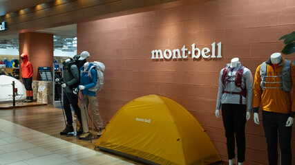 mont-bell（モンベル）｜日本の機能美と「Light & Fast」の哲学