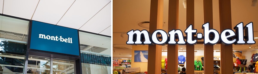mont-bell（モンベル）｜日本の機能美と「Light & Fast」の哲学