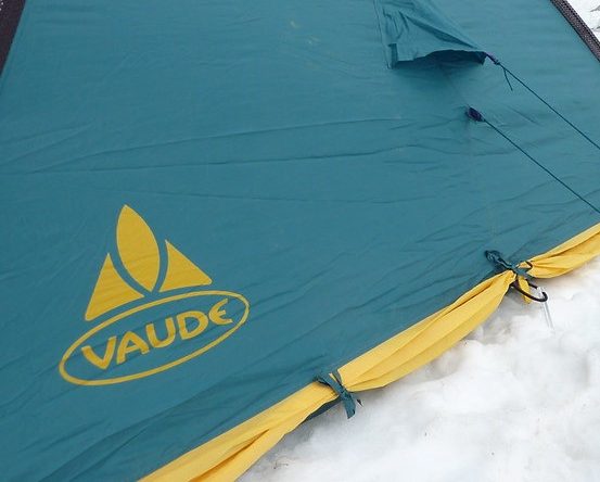 Vaude（ファウデ）｜環境と社会に配慮したサステナブルなギア