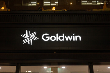 Goldwin（ゴールドウイン） | 日本の技術、究極の機能美。