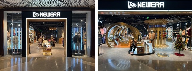 NEW ERA Outdoor（ニューエラ アウトドア） | 一世紀の歴史が紡ぐ、街と自然の融合