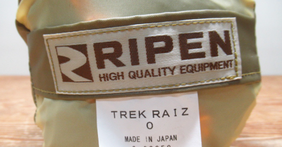 RIPEN（ライペン）｜日本の山岳テントの信頼を背負う「黄色いテント」