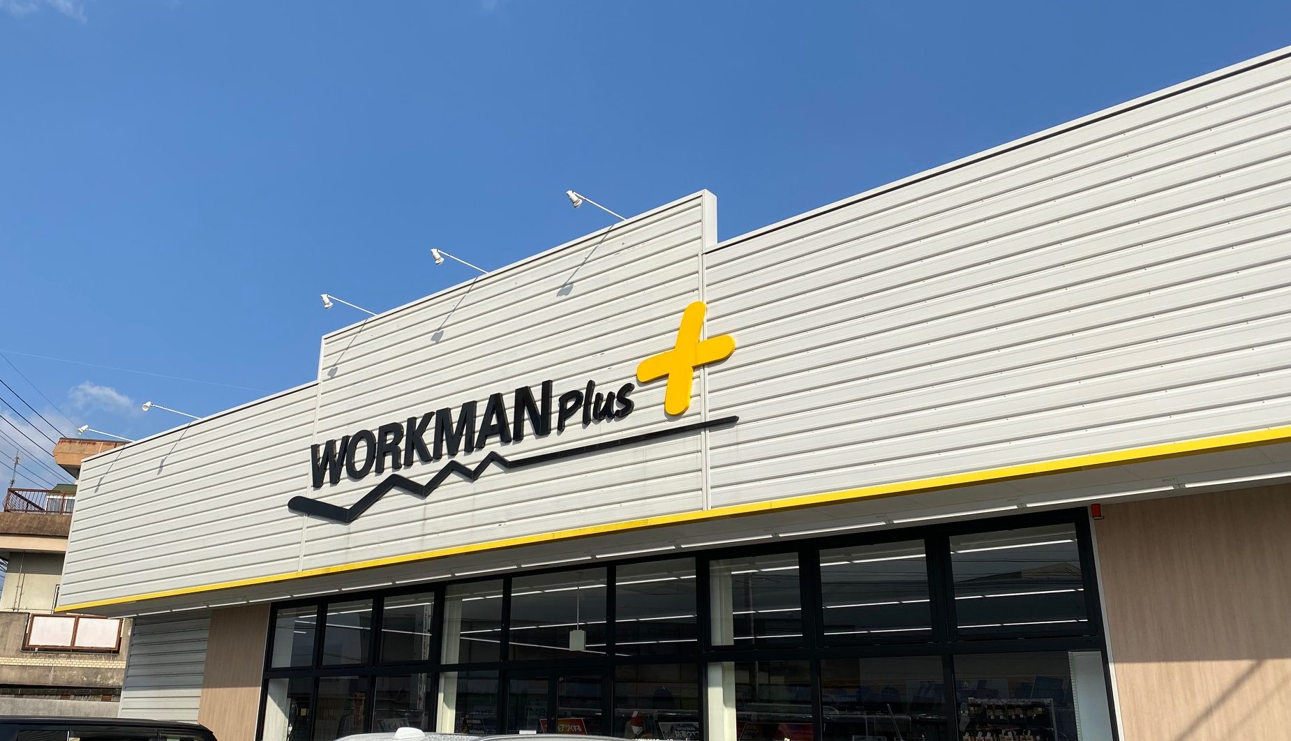 Workman（ワークマン）｜現場の知恵がキャンプを変えた。驚異のコスパを誇る「機能性ウェア」の覇者