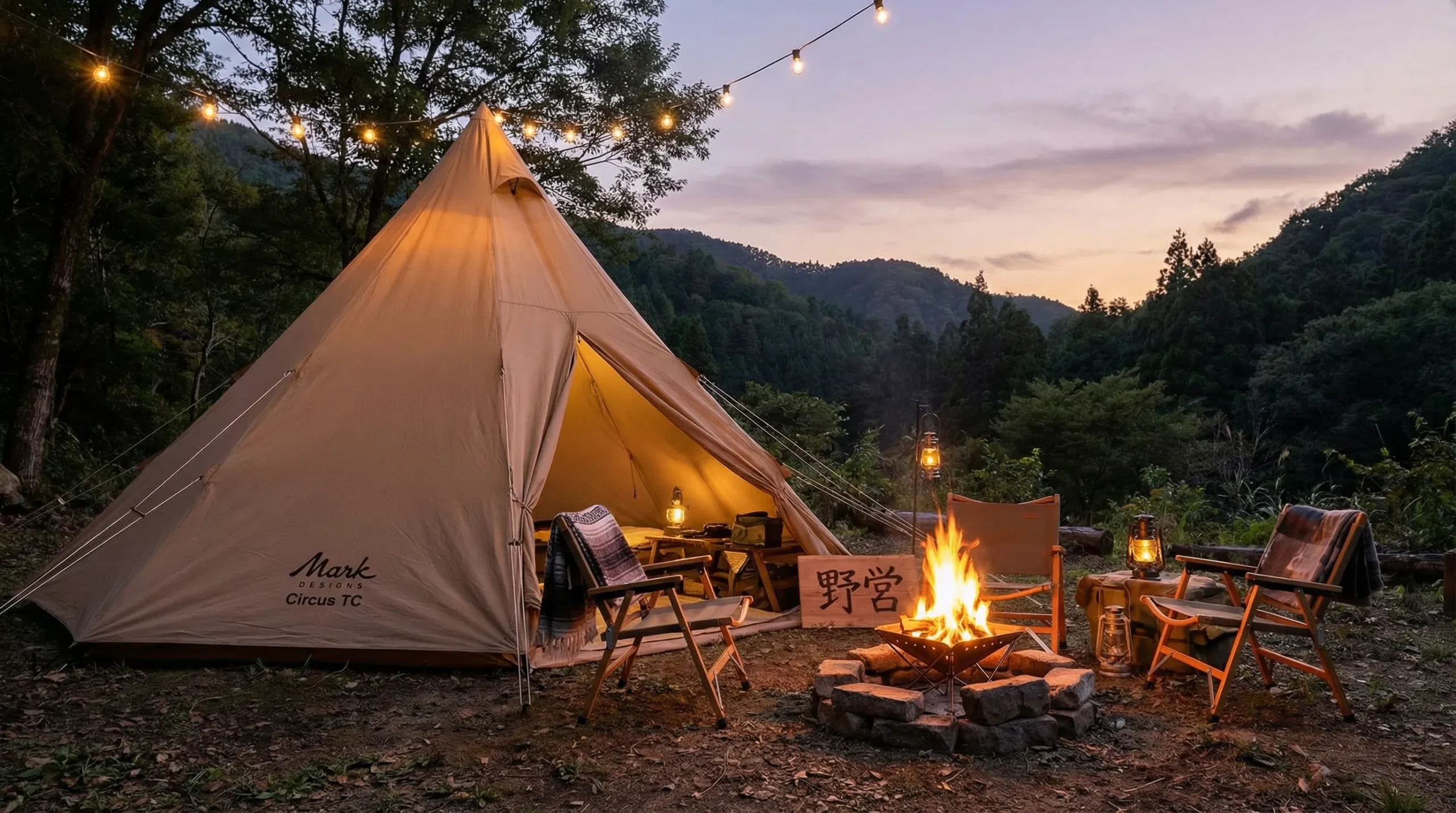 tent-Mark DESIGNS（テンマクデザイン）｜野営の神髄を追求する日本のガレージブランド