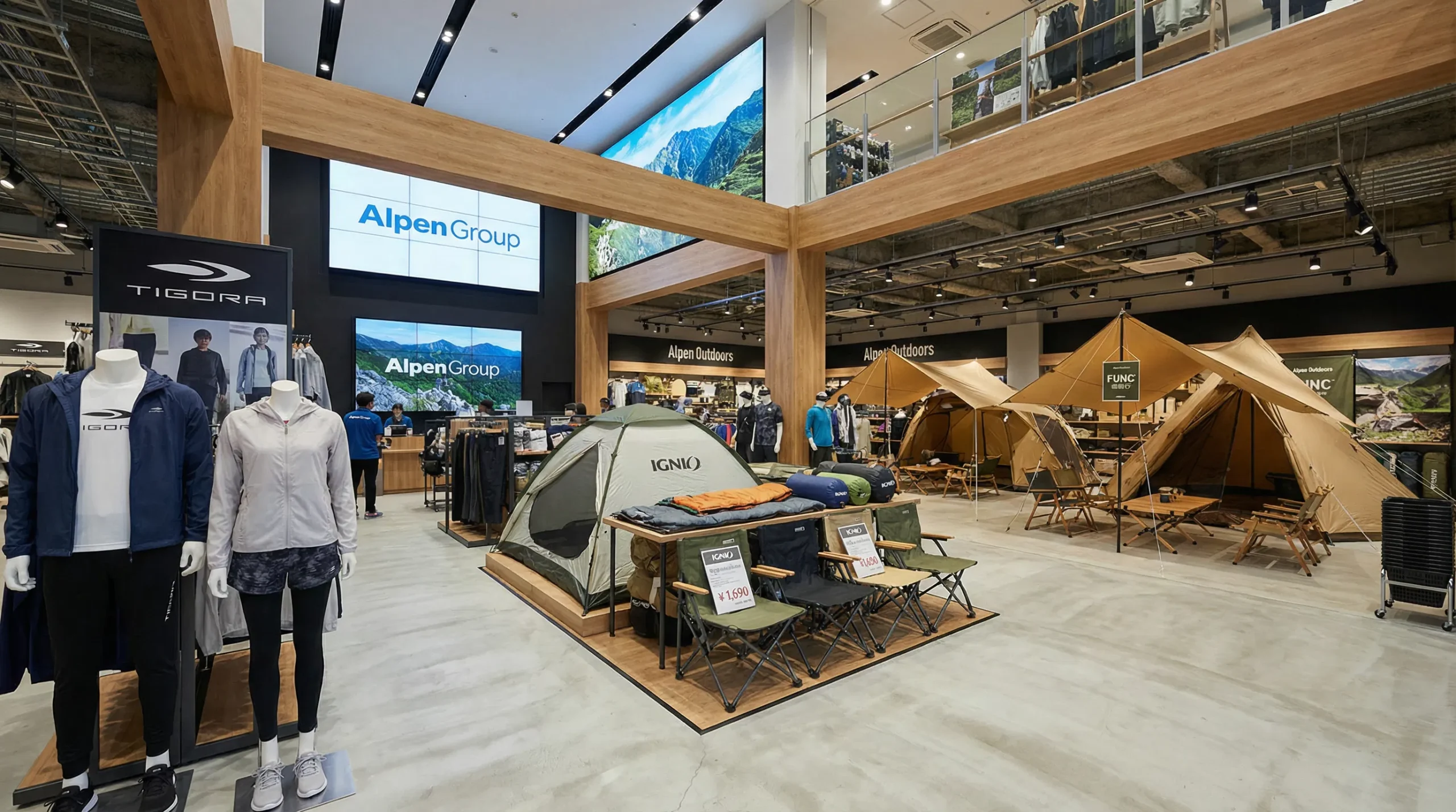 アルペン（Alpen） | 小売王が放つ、多層的アウトドア革命