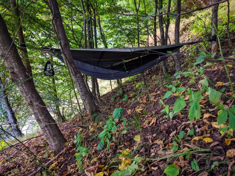 Hennessy Hammock（ヘネシーハンモック）